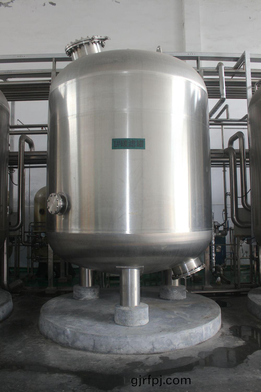 廣州某某啤酒100噸(dun)過濾輭(ruan)化(hua)水工(gong)程(cheng)