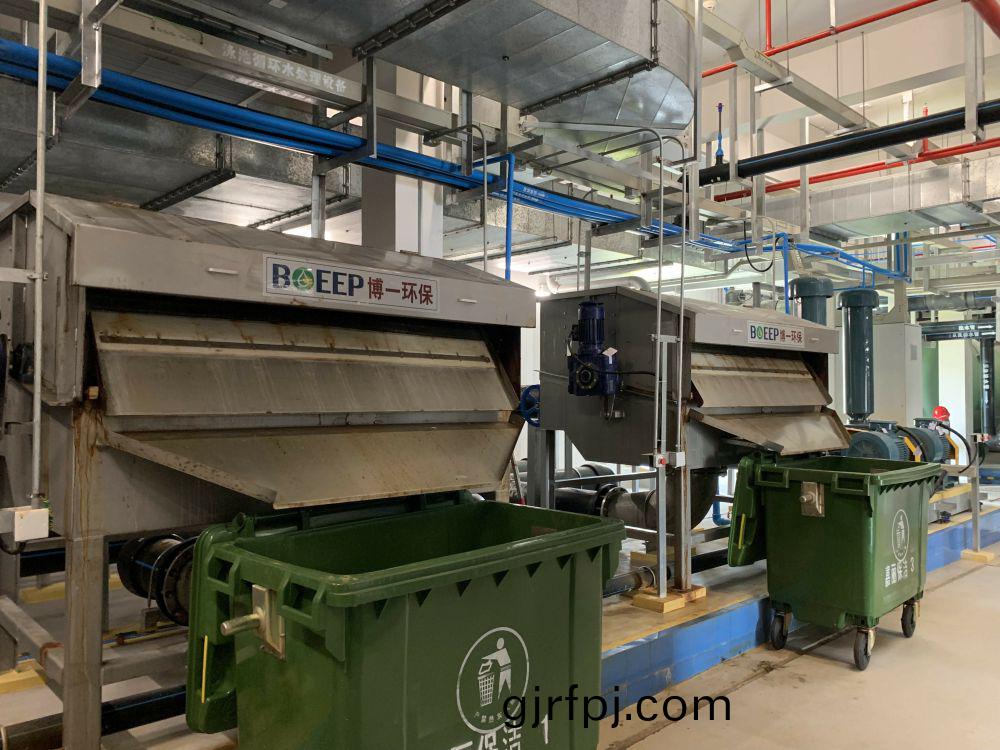 A filtration system in Hong Kong
