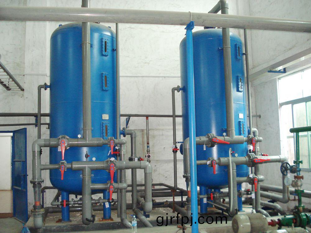 Ion exchange mixed bed