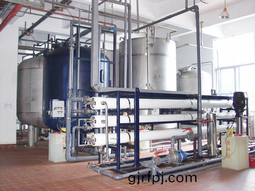 Reverse osmosis beverage pure water system