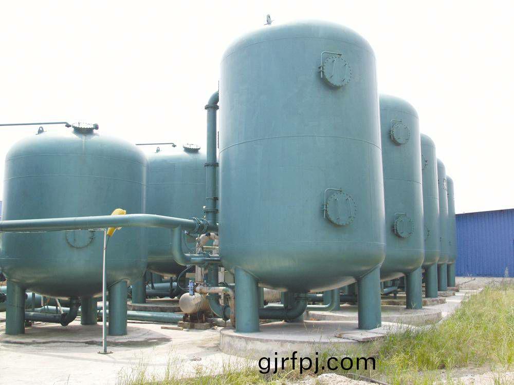 Filtering system